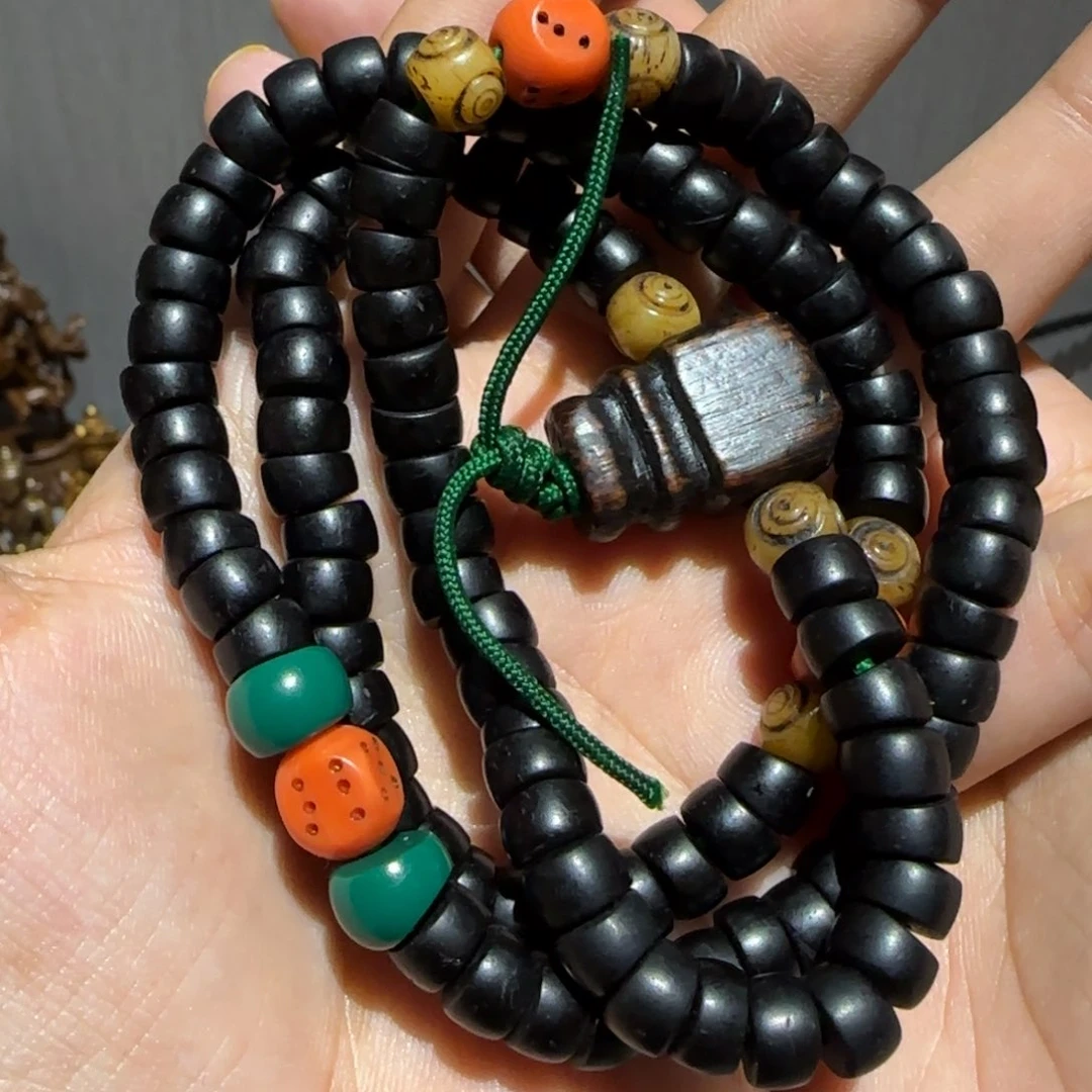 ………………………………………………