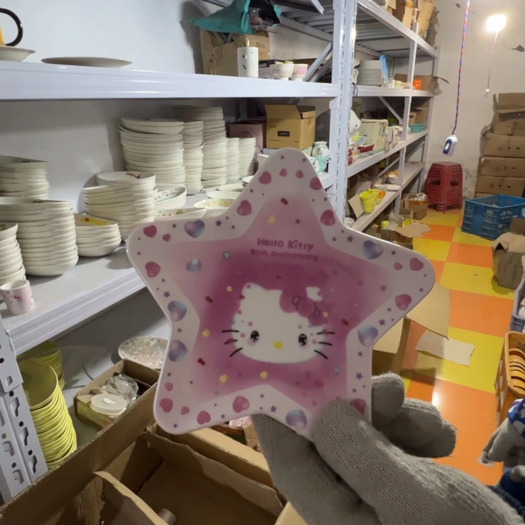 碟这个世界都是微瑕