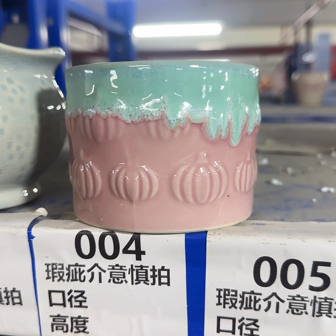 陶瓷福利局·自动合并订单·一个个买凑9元发·