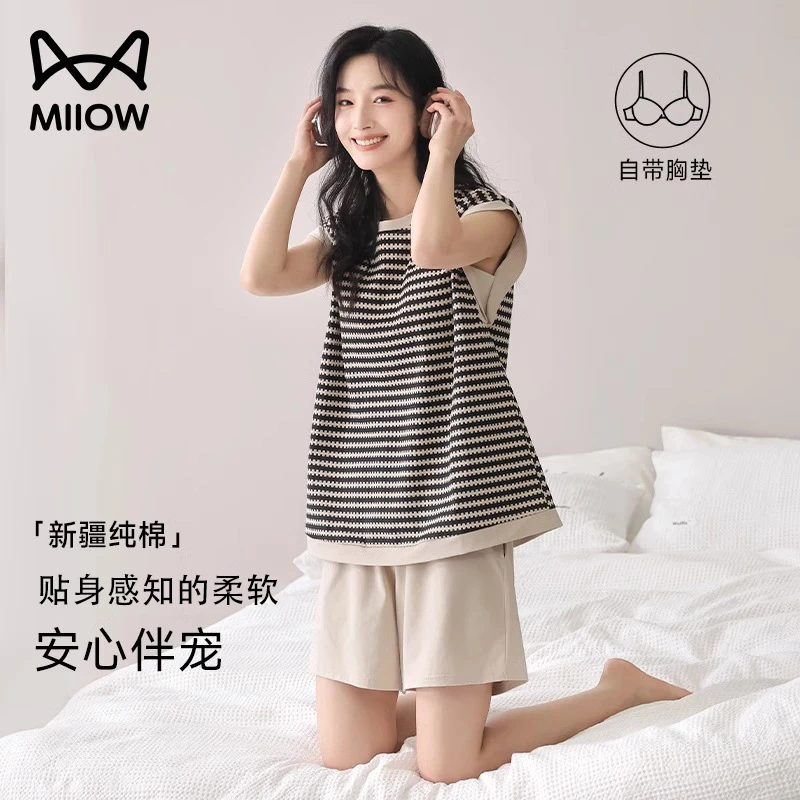 猫人纯棉睡衣女带胸垫夏季无袖背心短裤套装简约可外穿条纹家居服