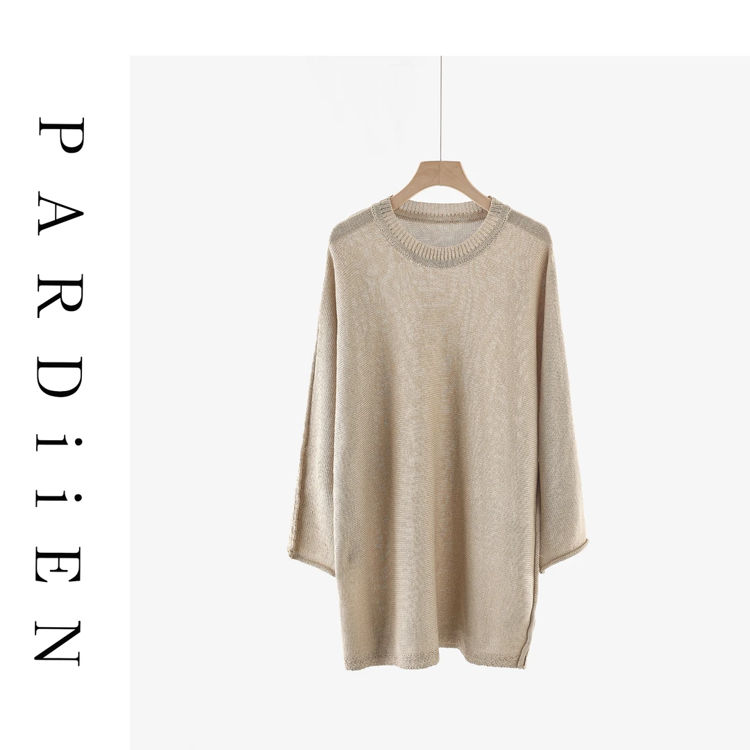 【北总严选】帕迪恩禾纸卷边针织翻边中长款圆领衫25Q087