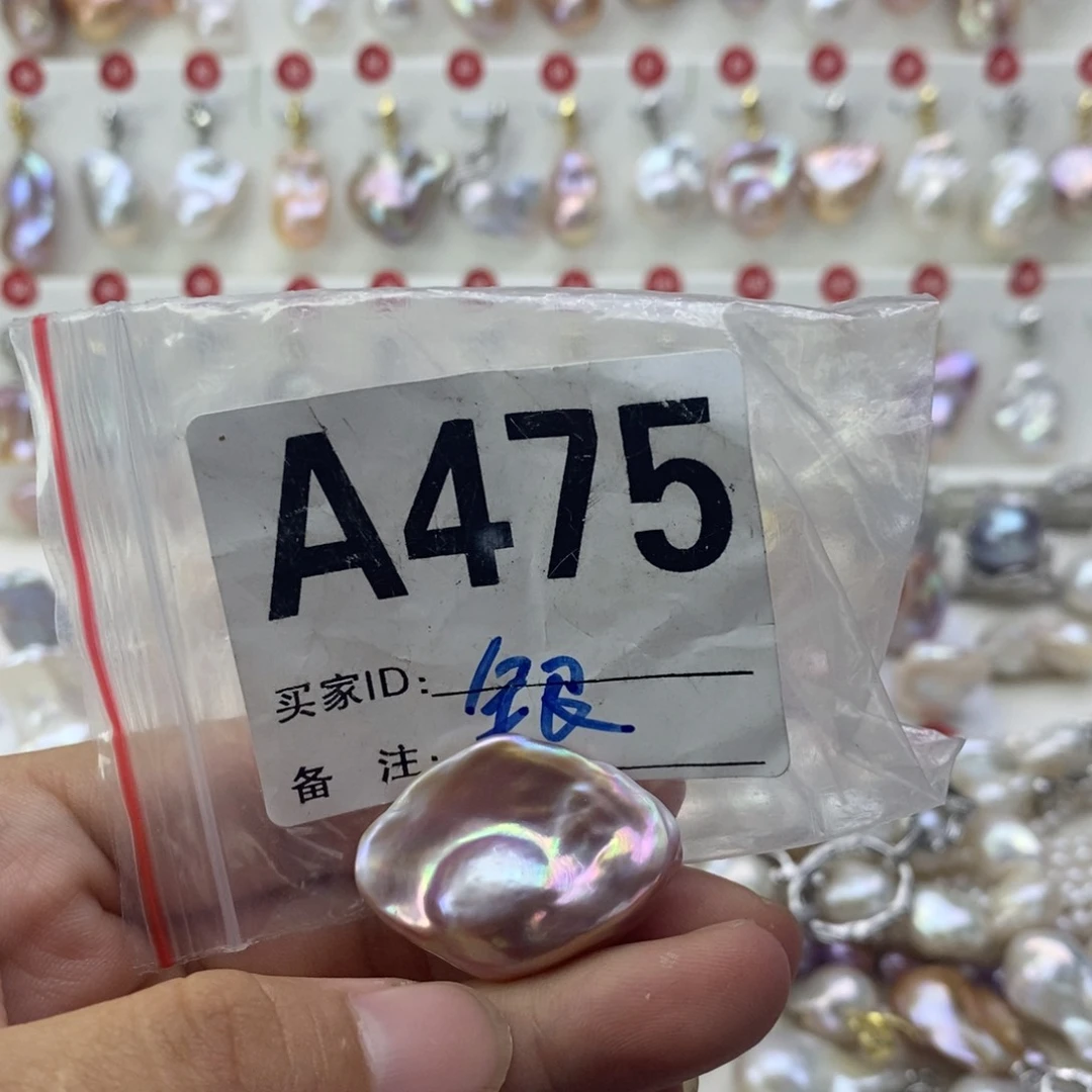 淡水珍珠银S925镶嵌颈饰て***?