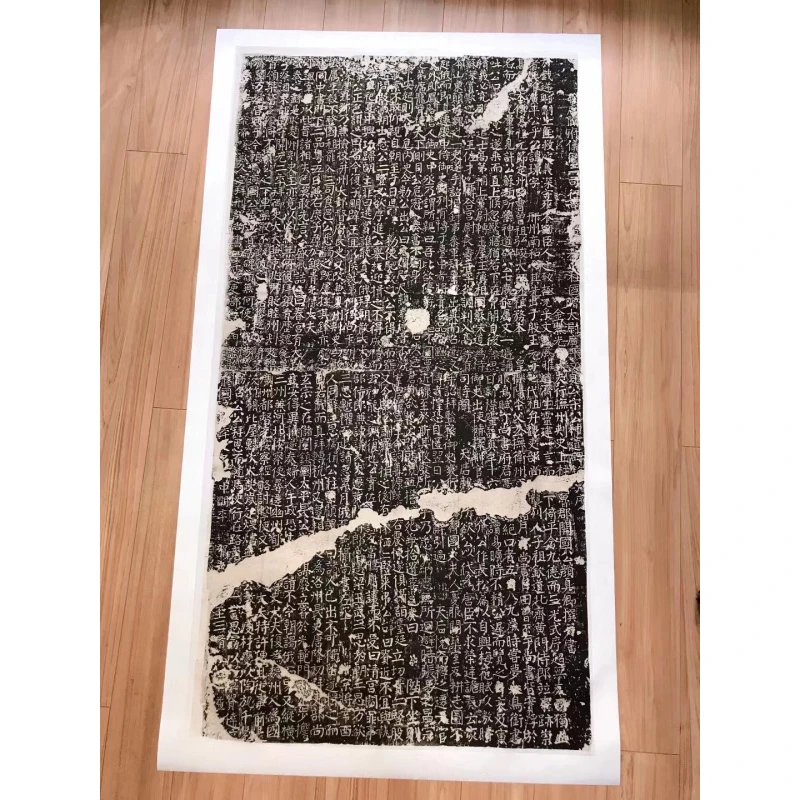 颜真卿《宋璟碑》整幅,原拓高清复制,碑阳,碑阴,侧碑,3张一套,宣纸