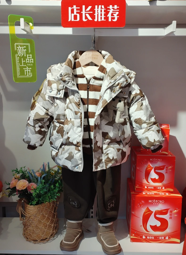 男小童时尚棉衣外套