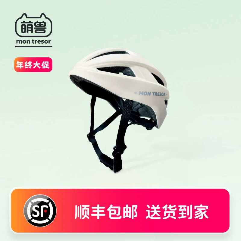 montresor萌兽儿童骑行头盔青少年山地自行车运动头盔3c认证带灯
