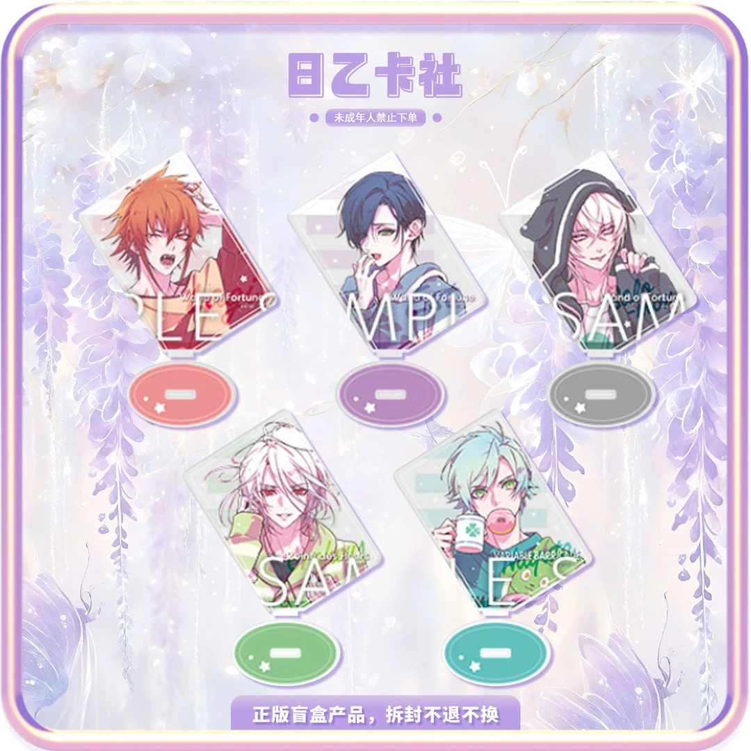 日本正版日乙薄叶商店系列（默认厂伤）动漫周边代拆产品