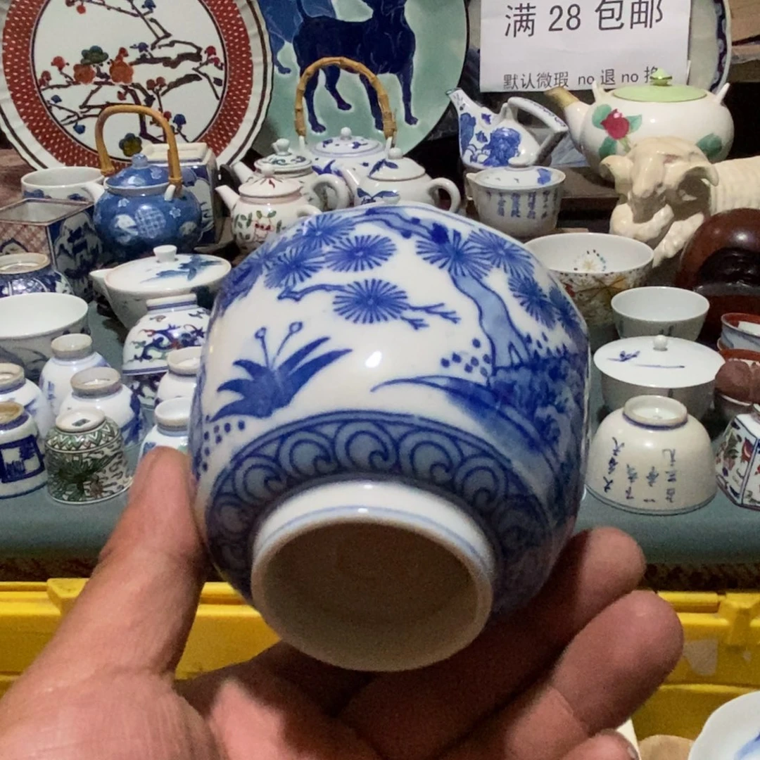 瓷片舶来瓷器满28包邮当日凑单