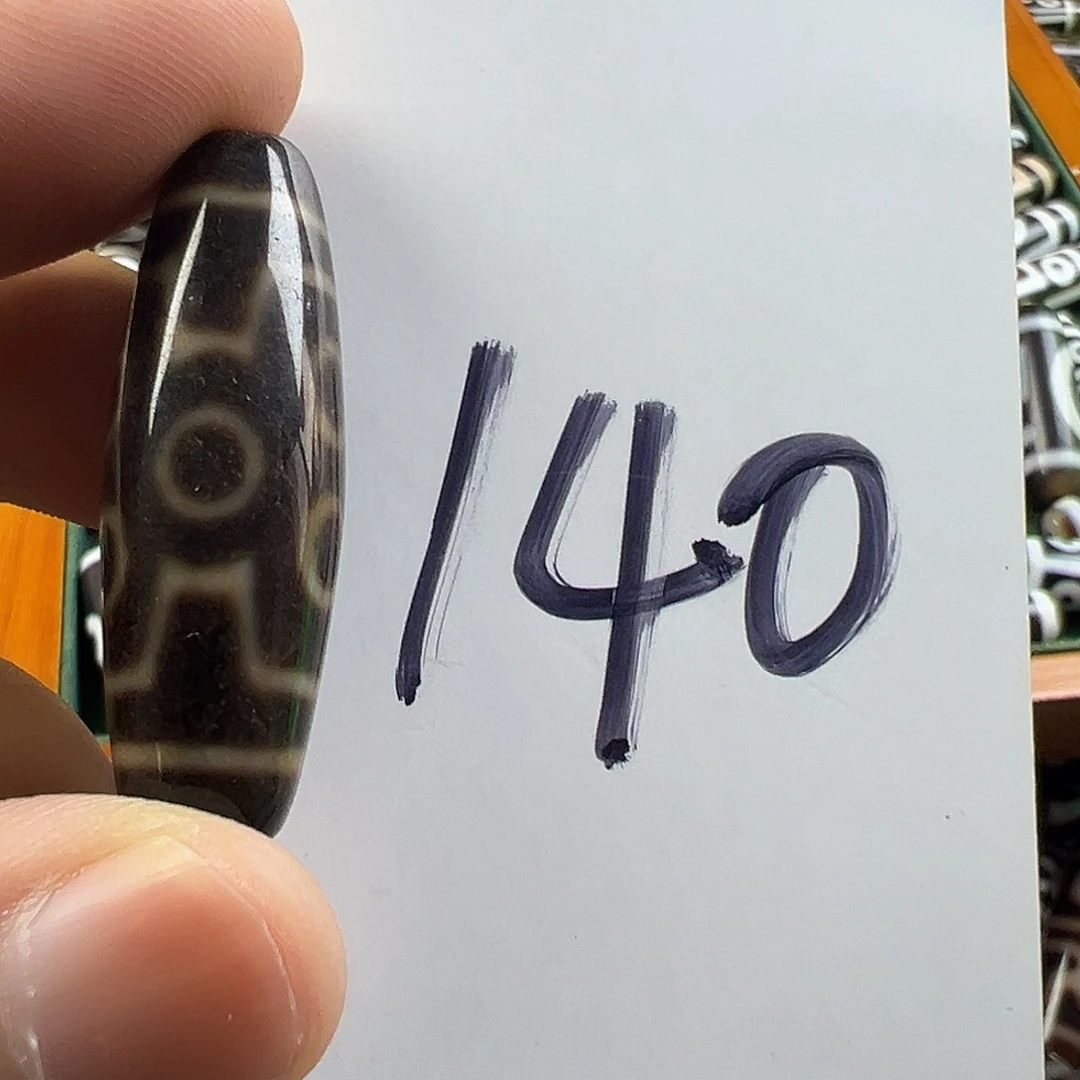 J****玛瑙/玉髓颈饰未镶嵌