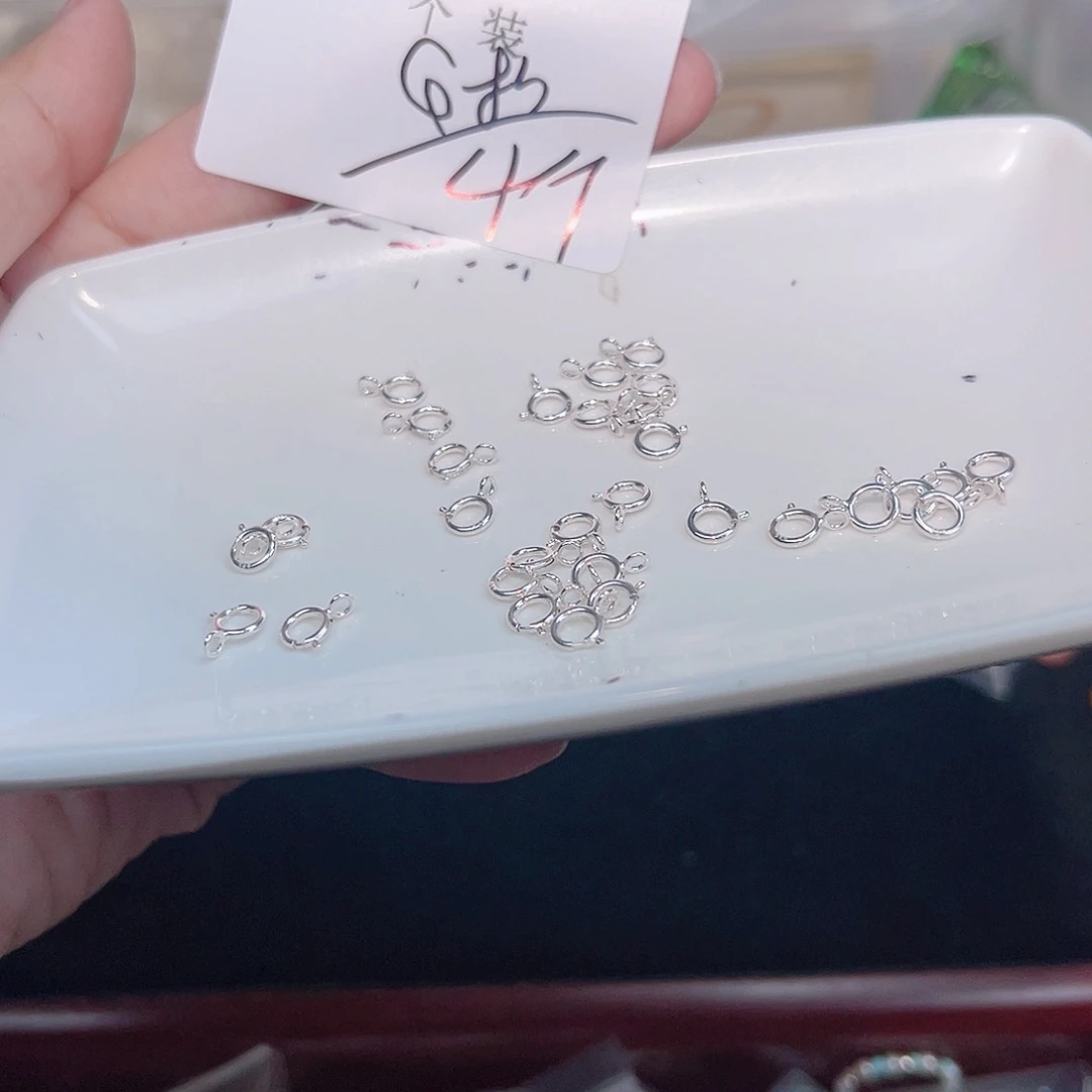 无925银187 。