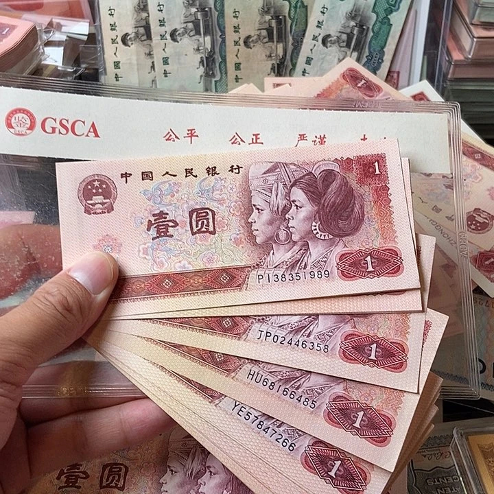 人*801合计30张00000000000000012