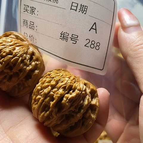 记***住桃核把件自产自销……