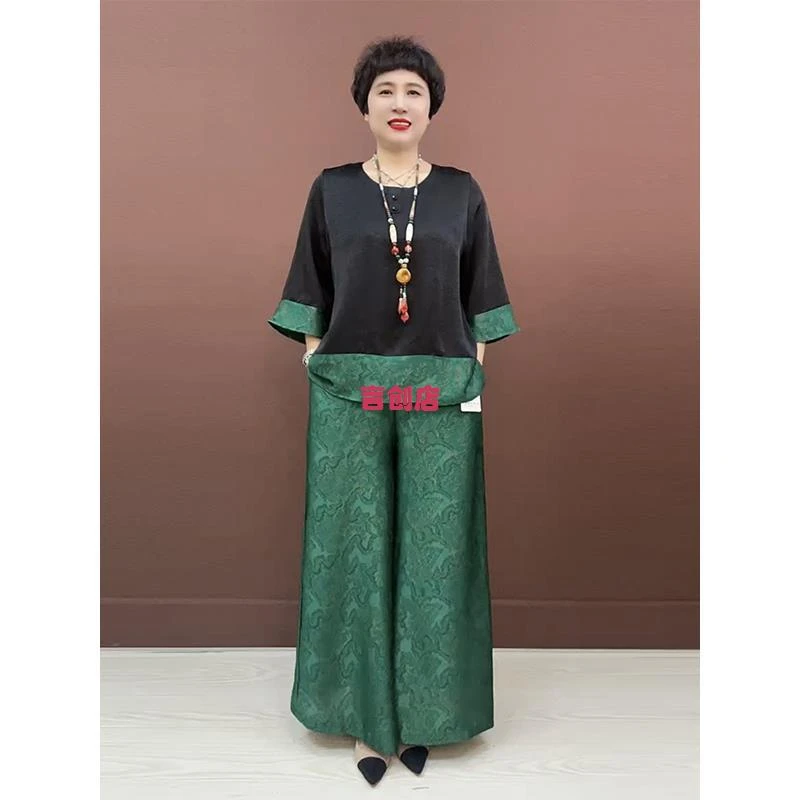 716时尚撞色设计醋酸真丝两件套夏季新款大码中袖上衣阔腿裤女