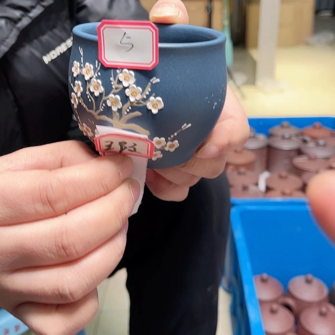 紫砂茶杯微瑕111111111紫砂5