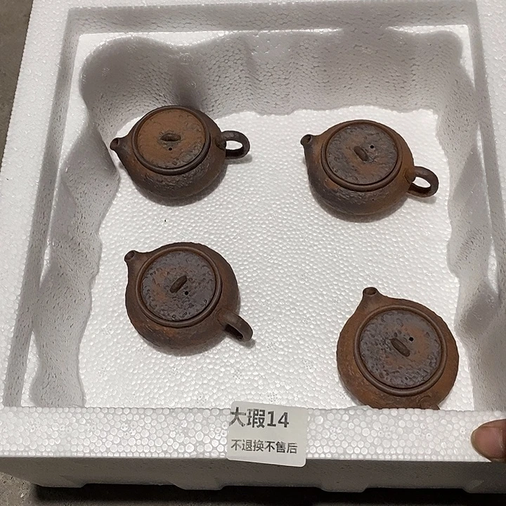 微瑕茶具介意勿拍