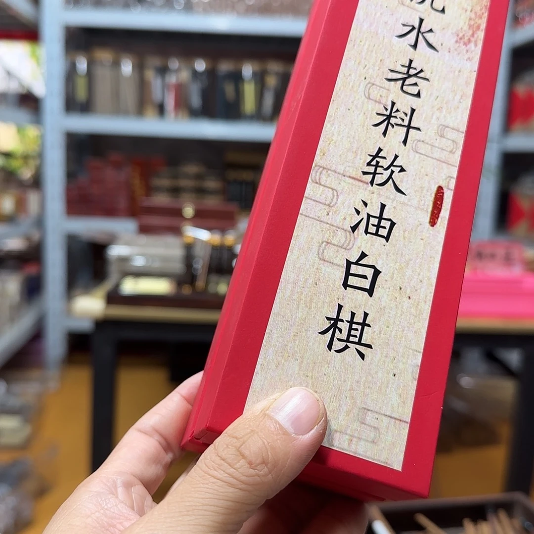 线香买天然香找老陈靠谱