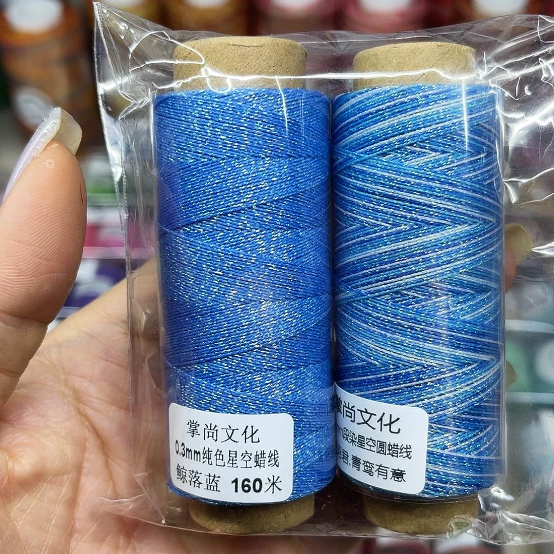 0.3星级段染蜡线王昭君。鲸落蓝