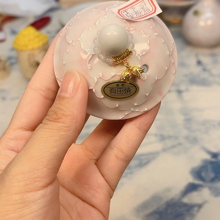 瓷片The first thing