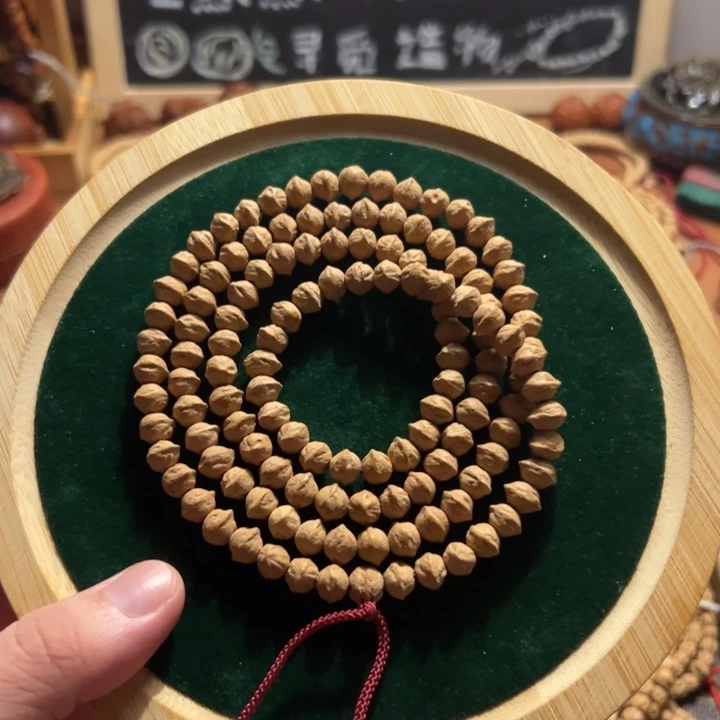 山南红色横打百香籽