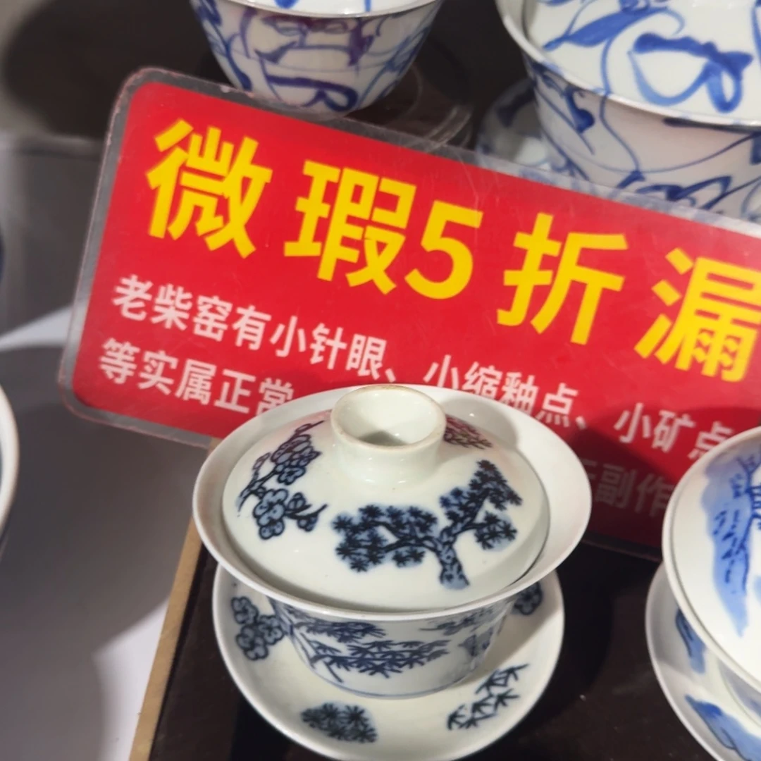 全手工手绘，顺丰包邮