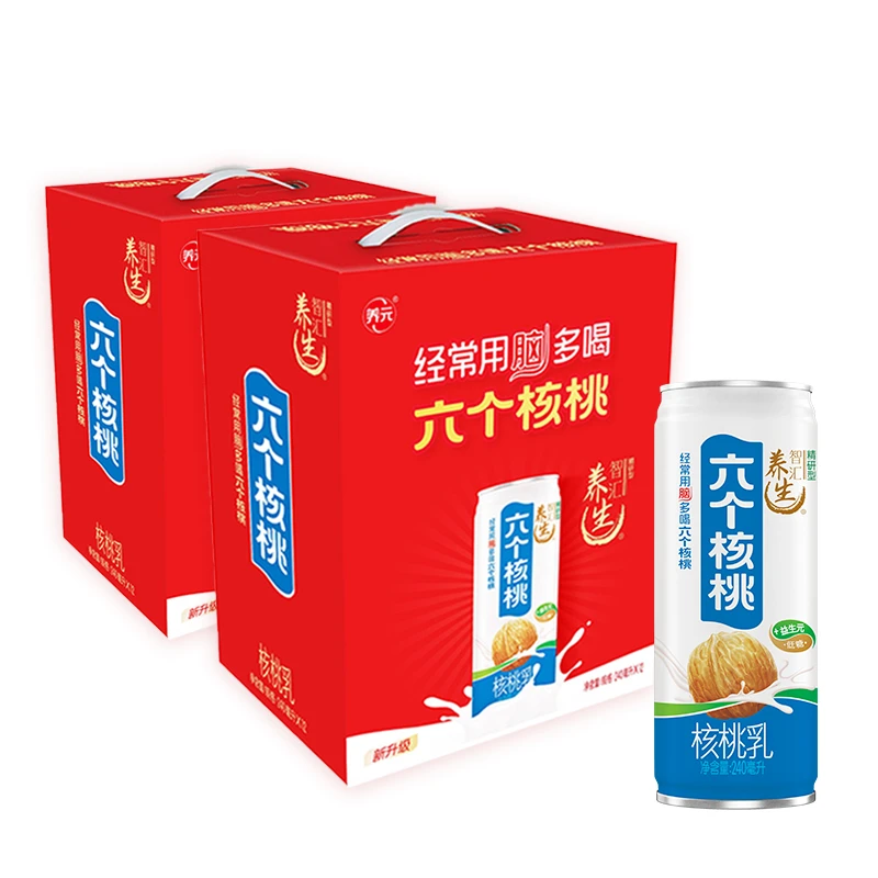 六个核桃精研型 智汇养生添加益生元核桃乳240ml*12罐*2箱