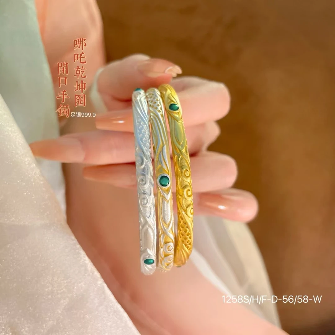 足银手镯 哪吒同款乾坤圈足银银实心纯银闭口宫廷手镯气质欧若风