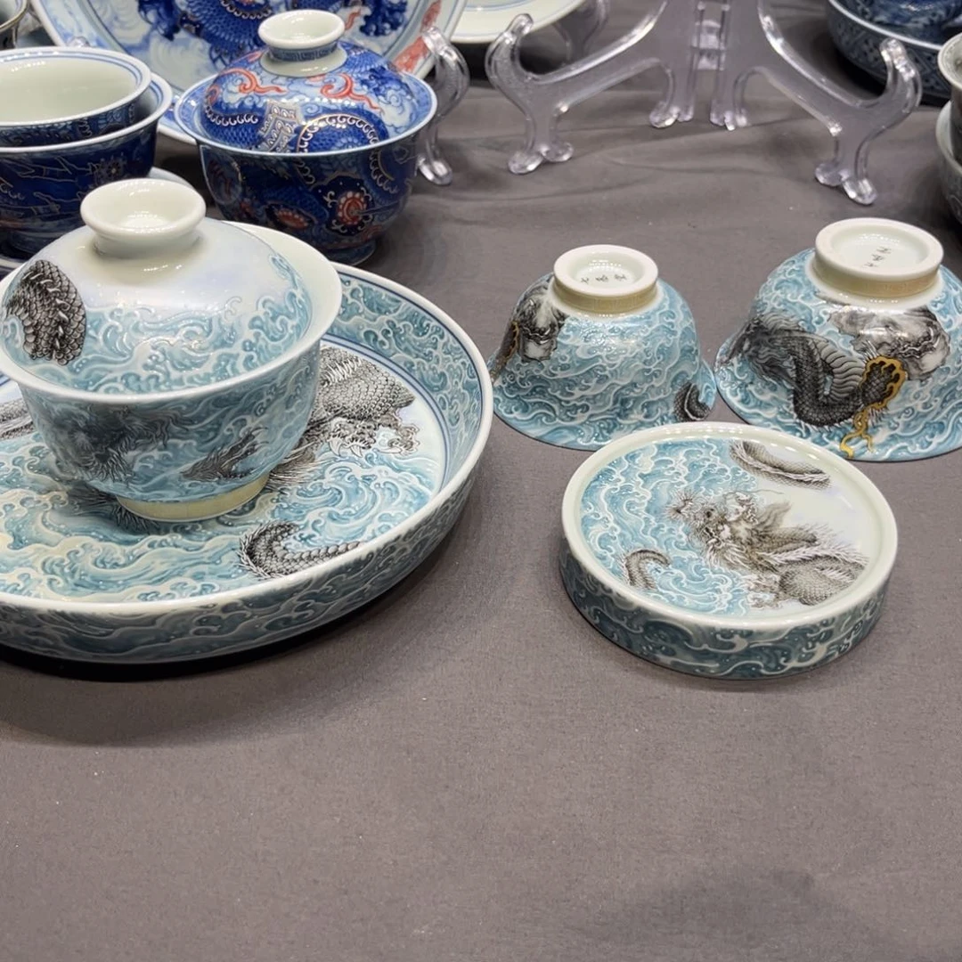 杯景德镇陶瓷学院