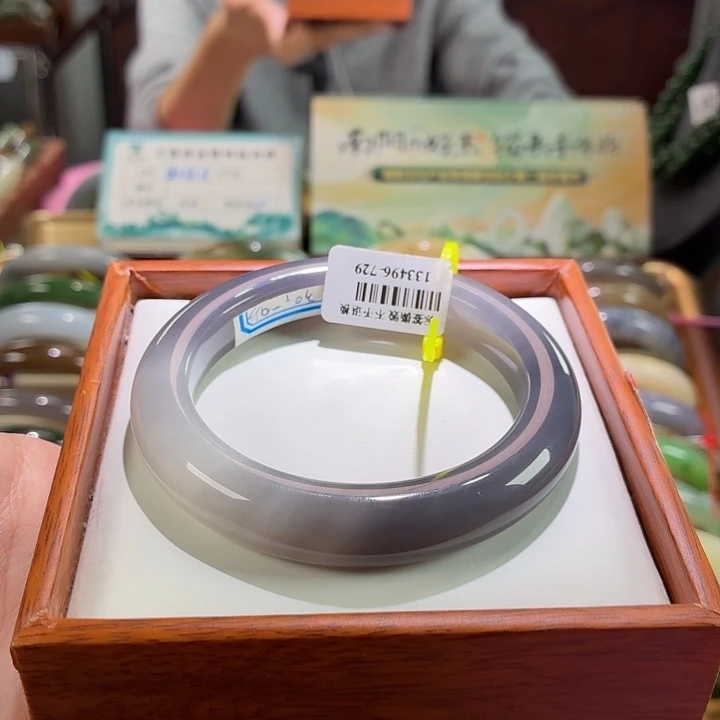 罕***罕未镶嵌手镯和田玉57/58