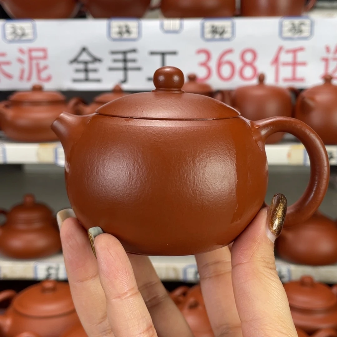 茶壶紫砂朱泥全手180毫升