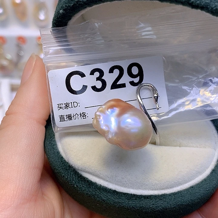 淡水珍珠未镶嵌颈饰