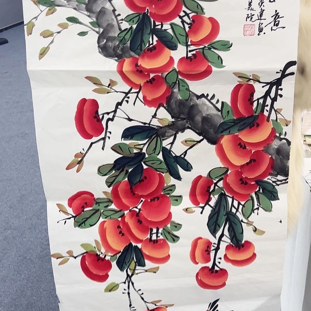 国画事事顺心如意万事如意万事如意万事