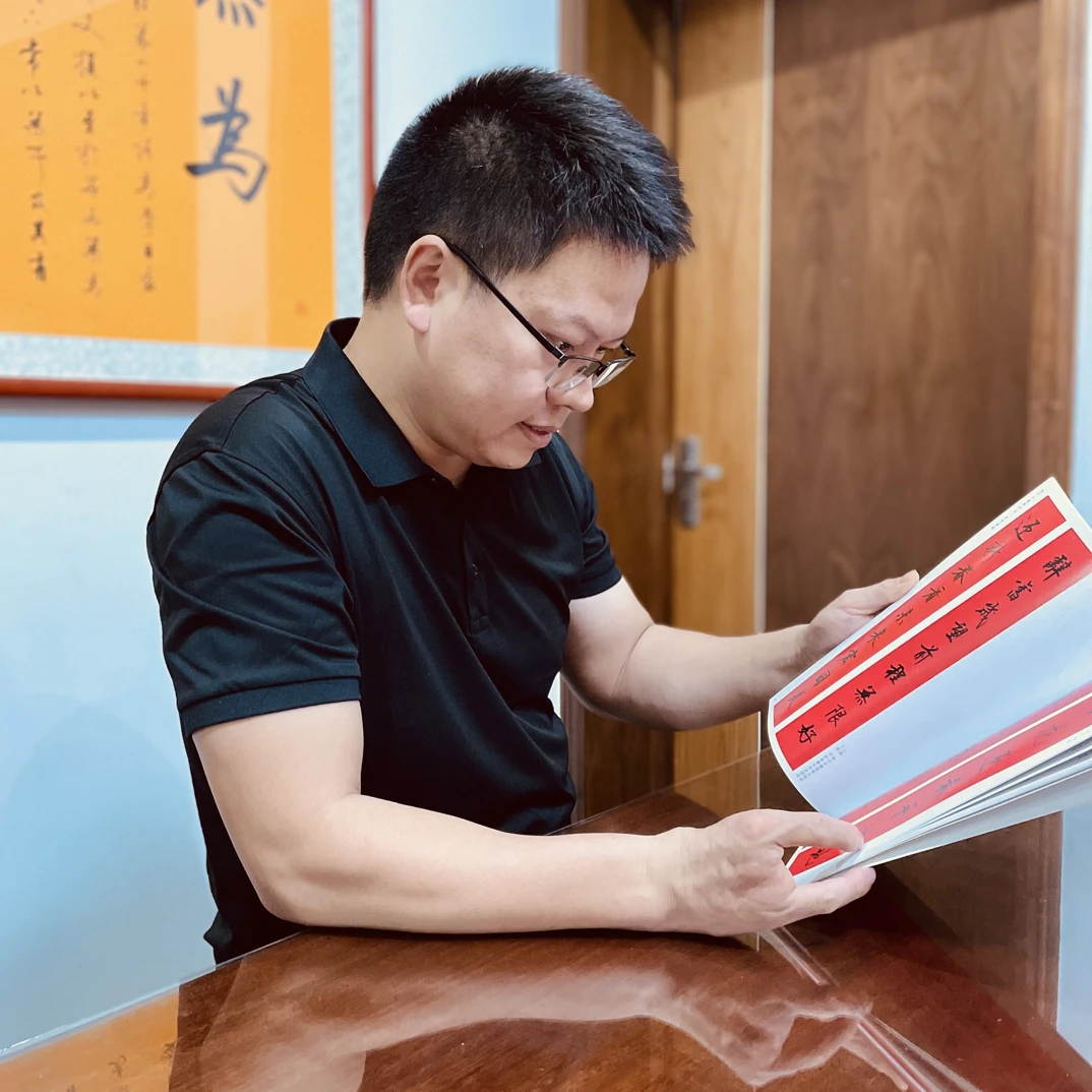 赵万冬书法春联对联印刷资料实体书