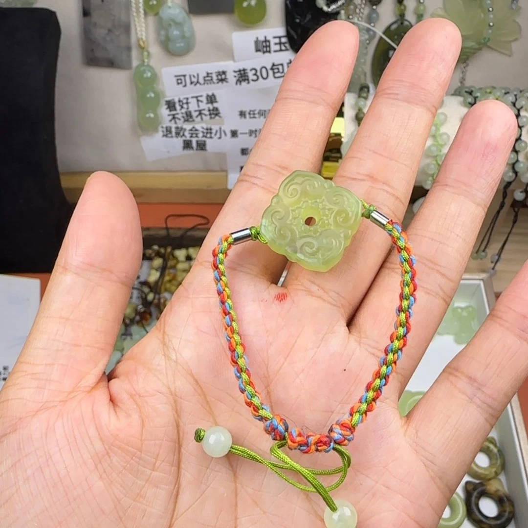 蛇纹石玉岫玉未镶嵌
