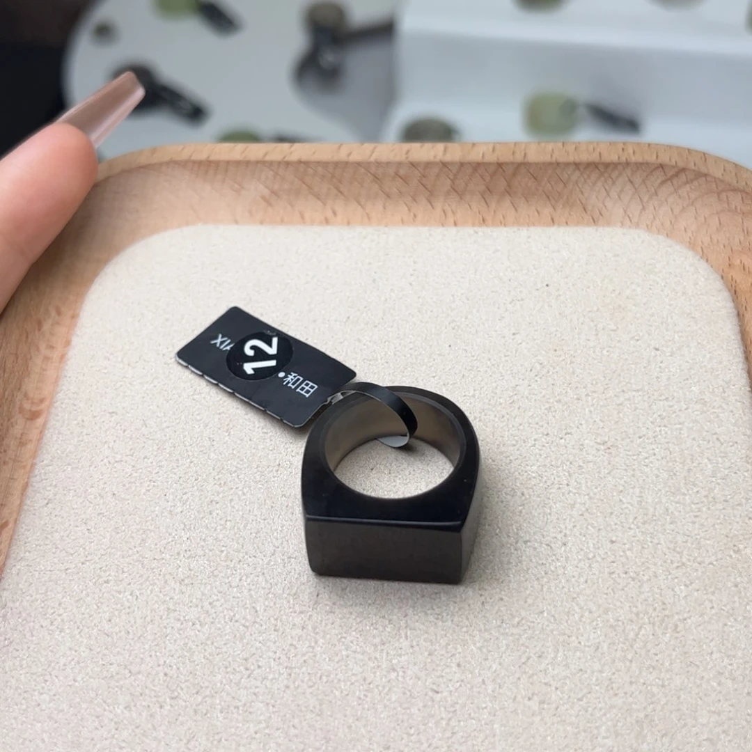 和田玉（糖玉）戒指未镶嵌