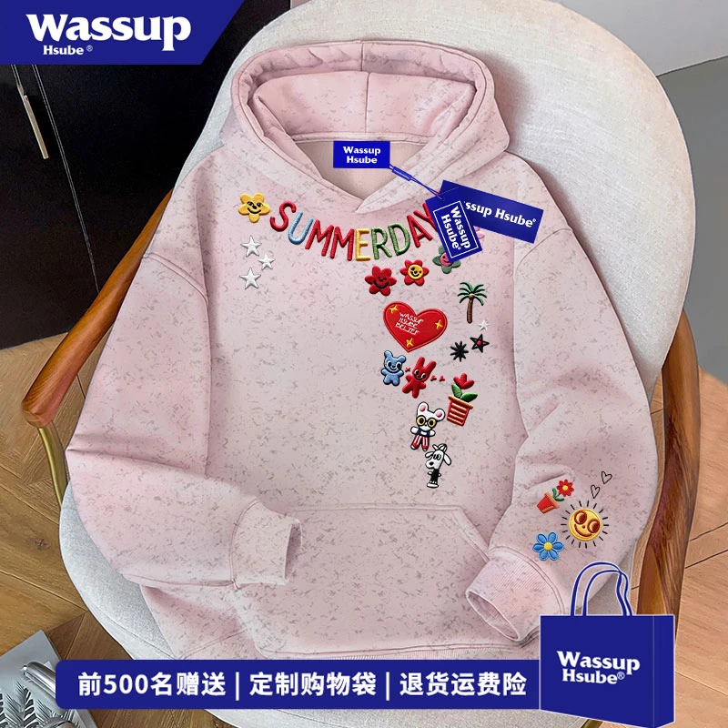 WASSUP HSUBE 趣味图案印花连帽卫衣秋冬季设计感百搭扎染上衣男
