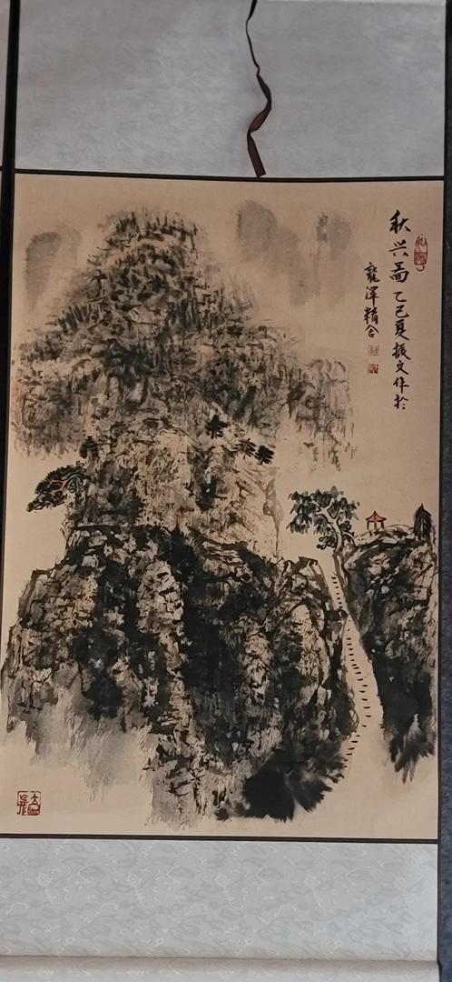 挂轴34X68厘米(画心尺寸)