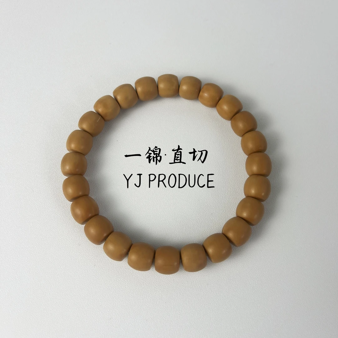 一锦·直切 全品猴头手串老型雕刻单圈原皮原色无暇猴头核桃