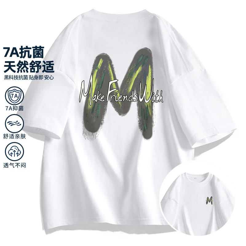 Aloxadoer7A抗菌新款重磅纯棉港风潮流休闲圆领百搭T恤短袖情侣男