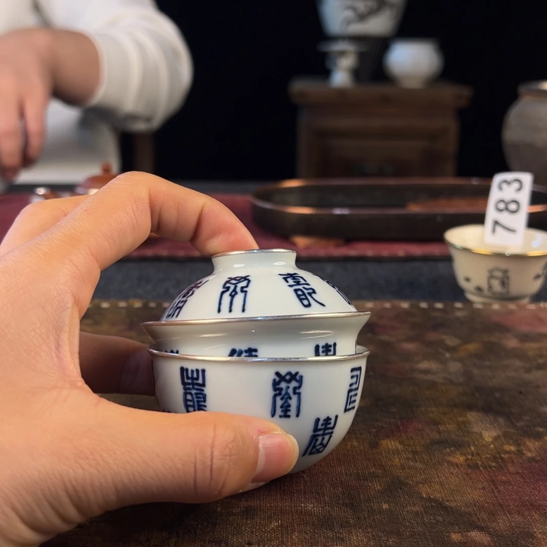 呼****师11111111111111111111111