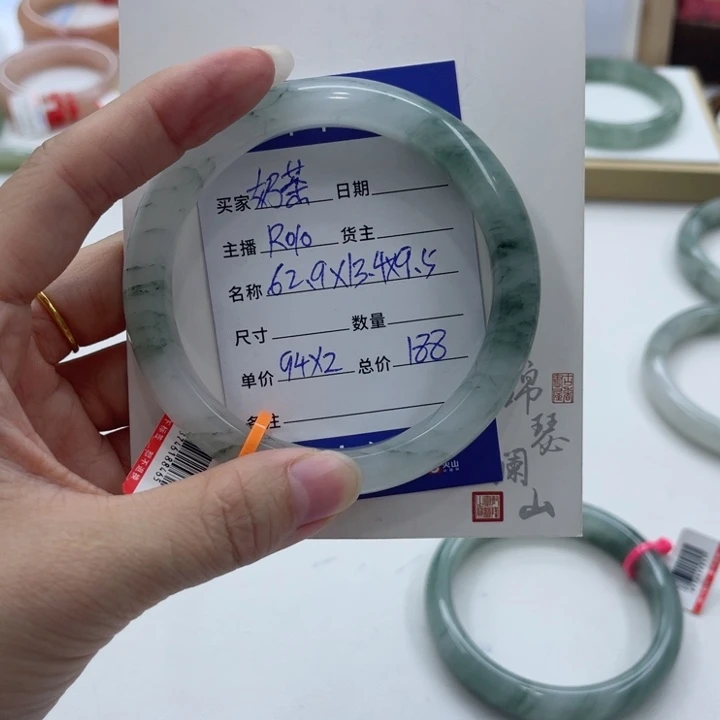 未镶嵌手镯石英质玉（金丝玉）