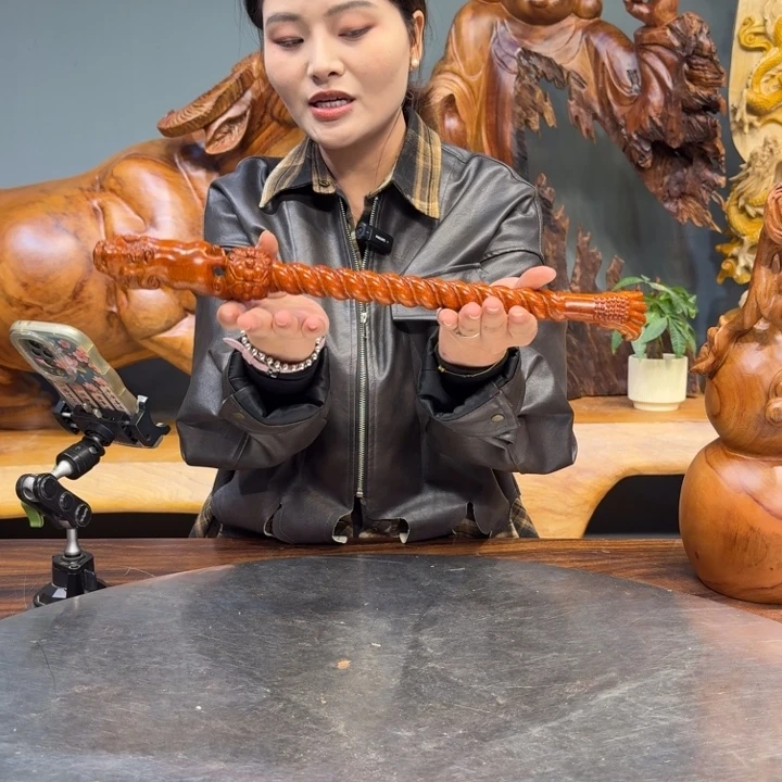 花梨木类长7888788888888