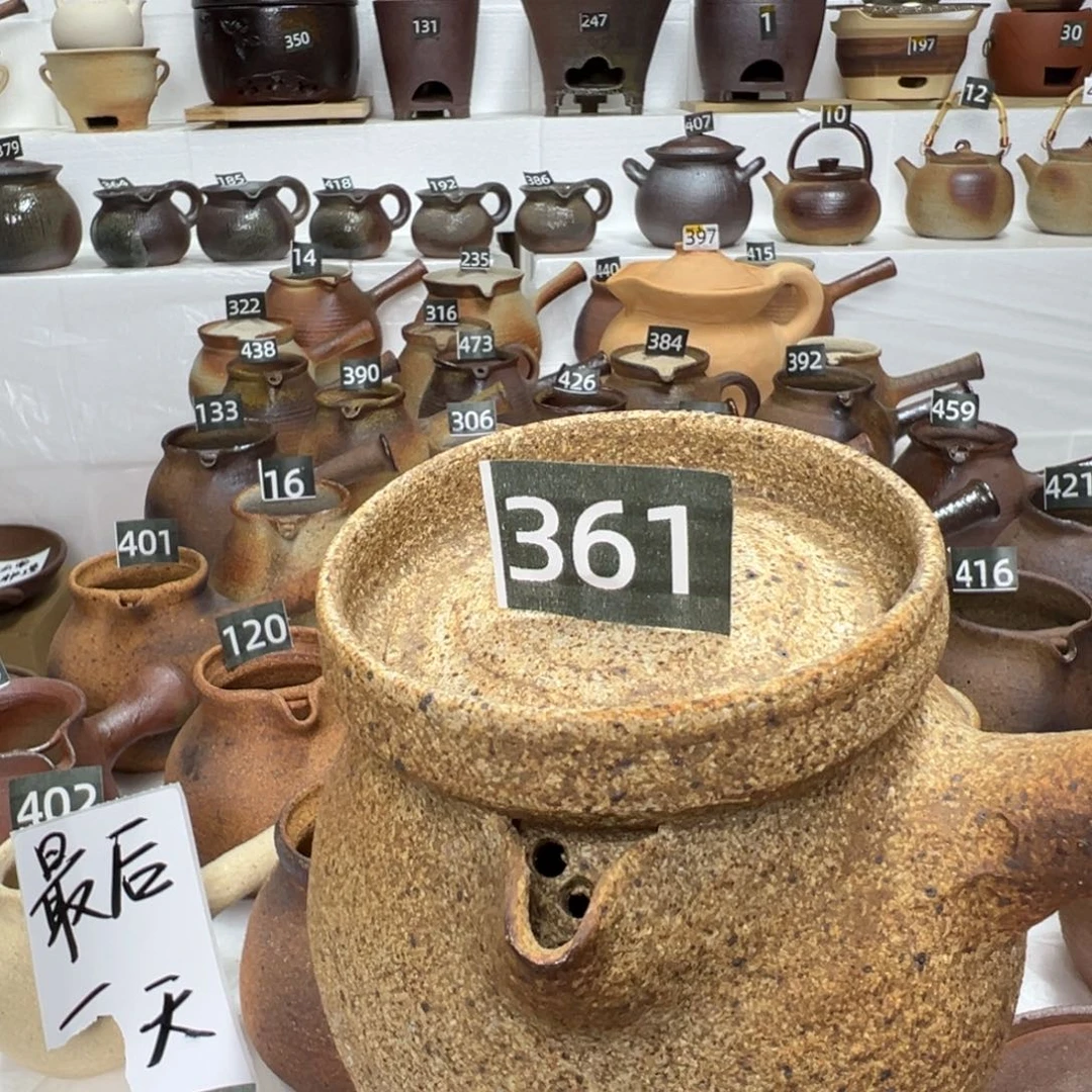 缸山**秀感谢你的支持和帮助和