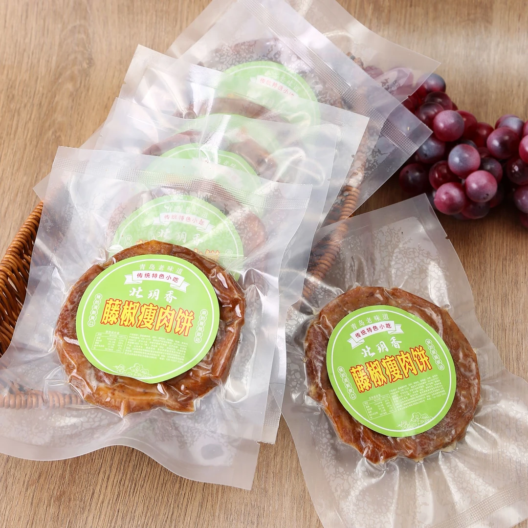 青岛脂渣饼藤椒瘦肉饼开袋即食特色小吃