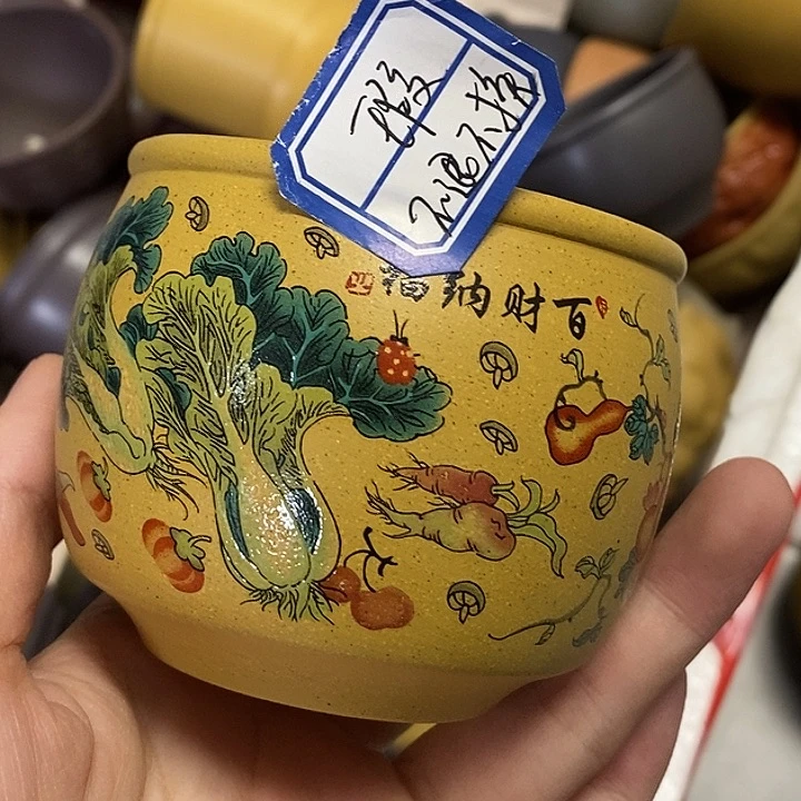 茶杯紫砂瑕疵不退不换，