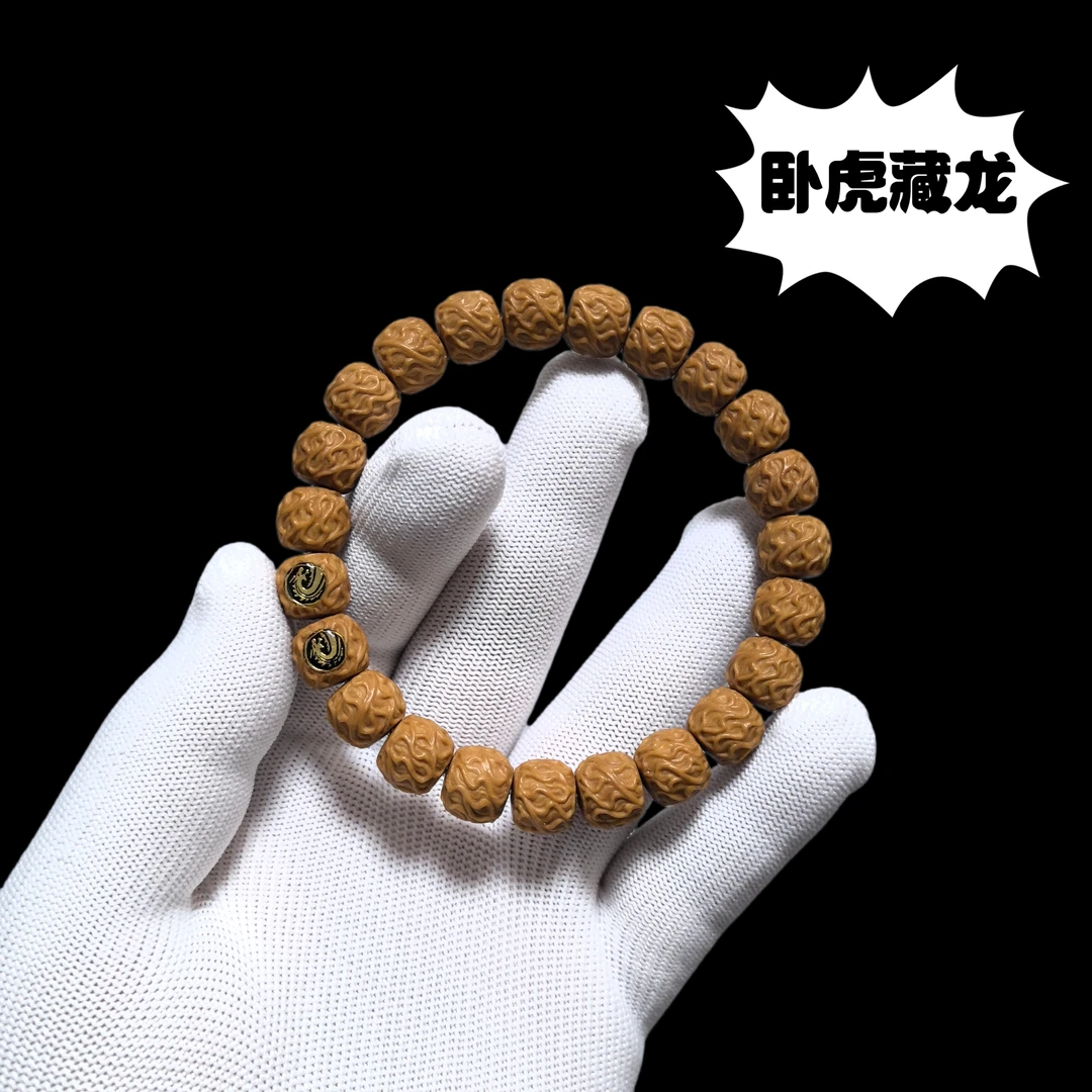卧虎藏龙虎须盘龙双标猴头核桃手串A5