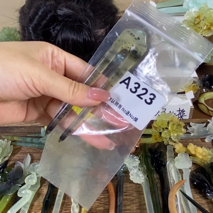 蛇纹石玉未镶嵌发饰
