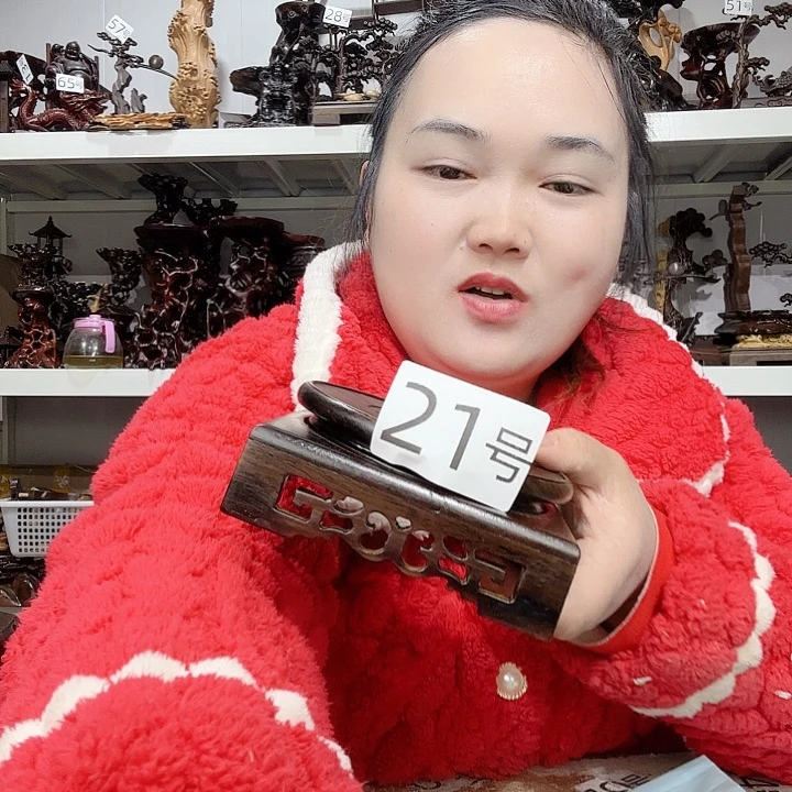 非洲紫檀（红花梨）21