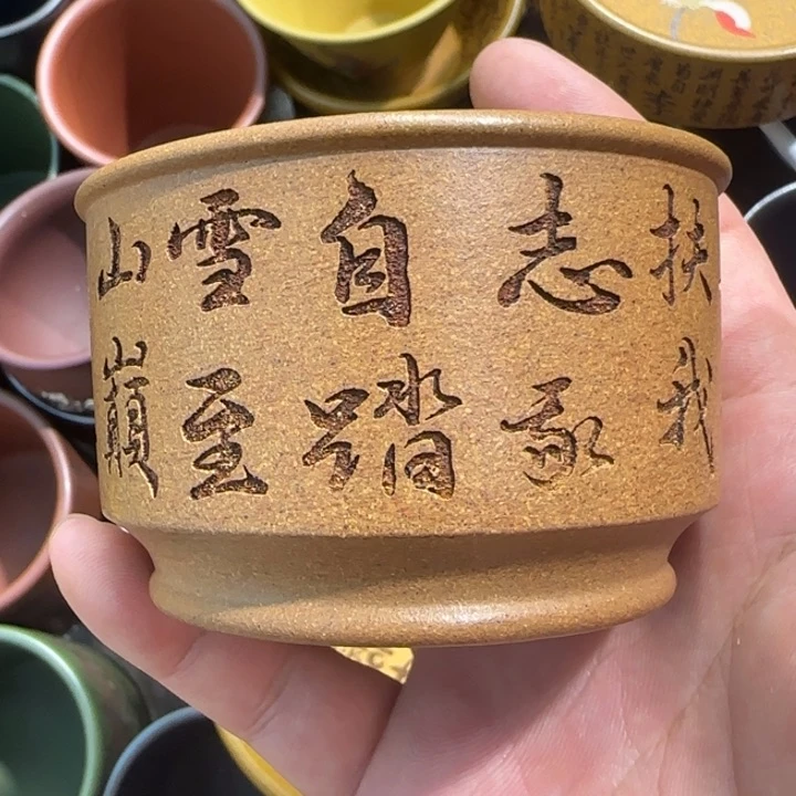 茶杯紫砂全手工制作工艺