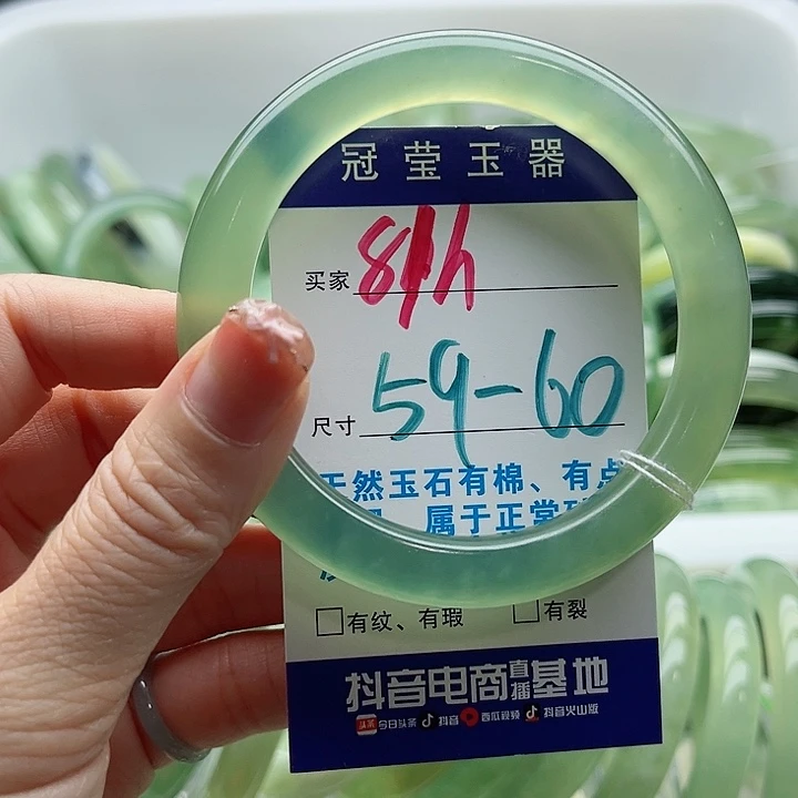 未镶嵌岫玉蛇纹石玉天然岫玉