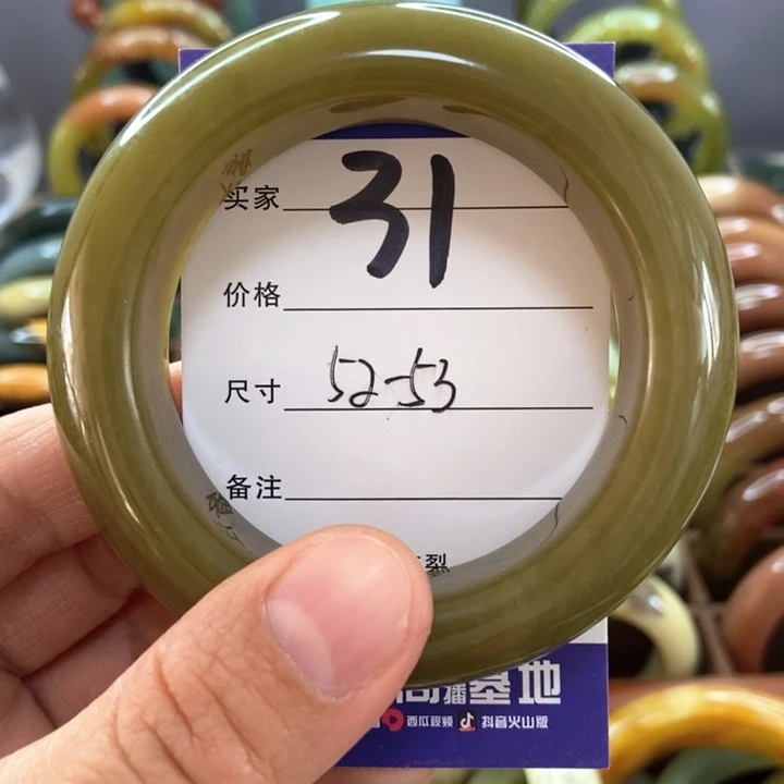 蛇纹石玉手镯未镶嵌゛**ぅ