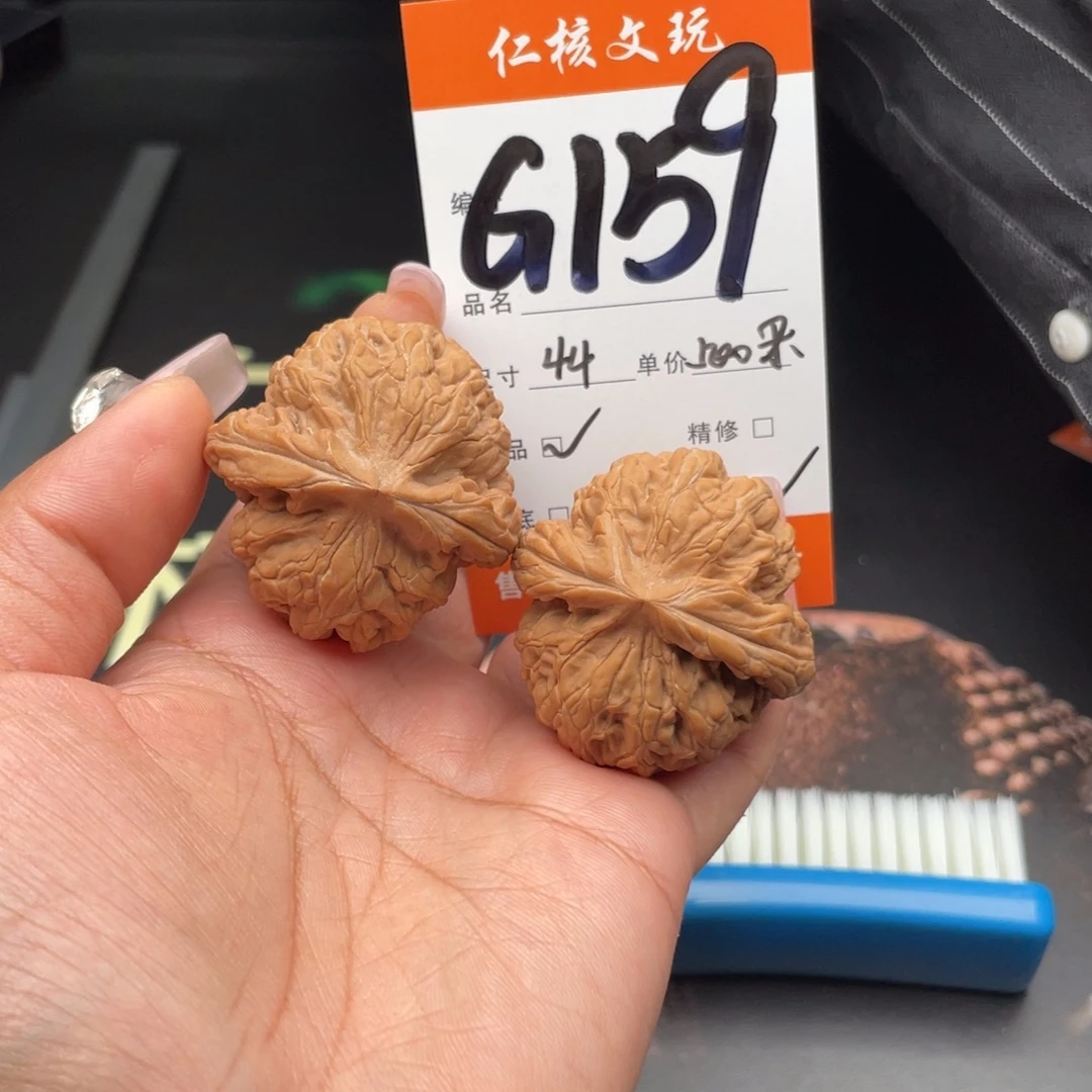 •***•文玩核桃把件44尺寸红锦鲤